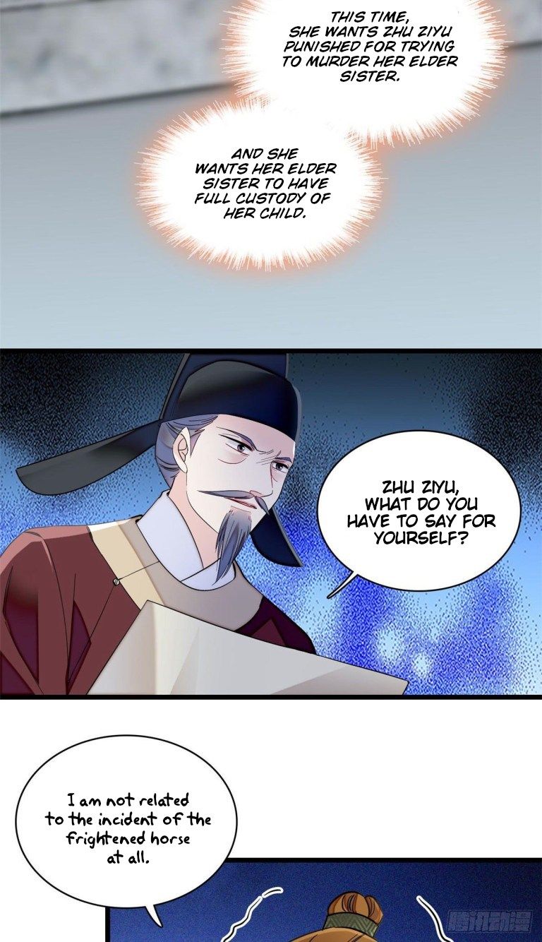 Sijin chapter 120.5 page 14