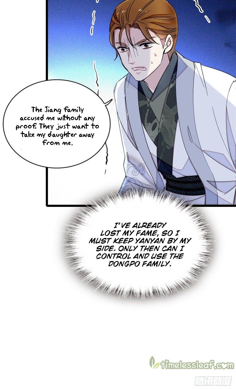 Sijin chapter 120.5 page 15