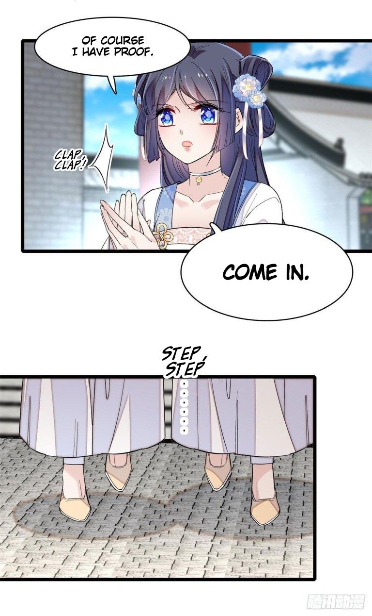 Sijin chapter 120.5 page 16