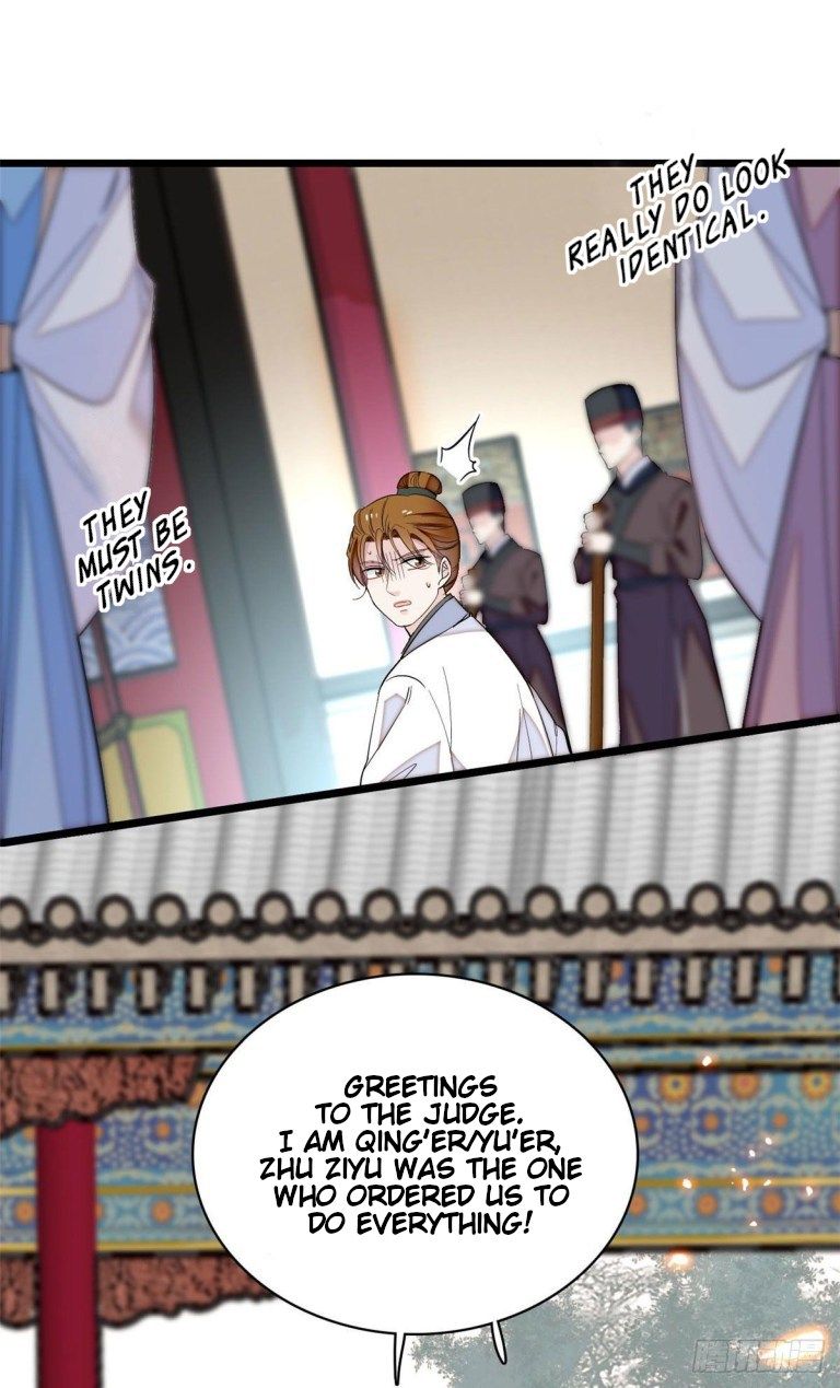 Sijin chapter 120.5 page 17