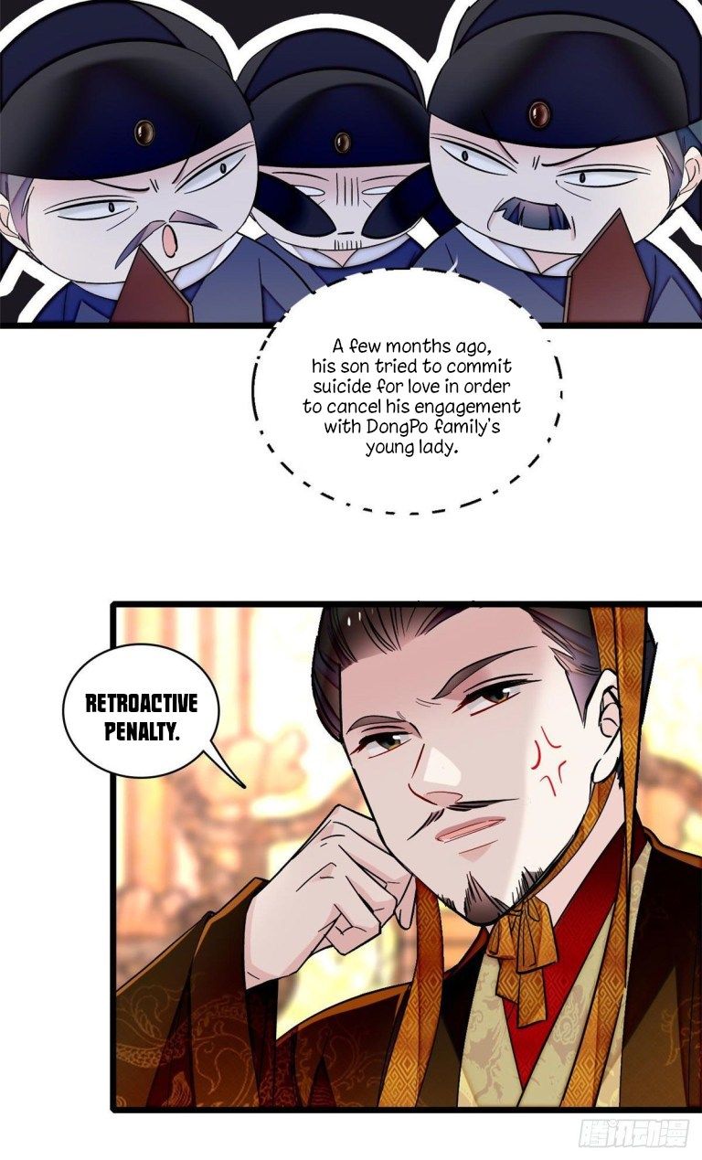 Sijin chapter 120.5 page 3