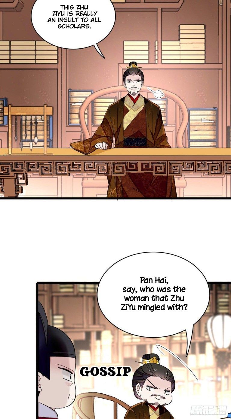 Sijin chapter 120.5 page 5