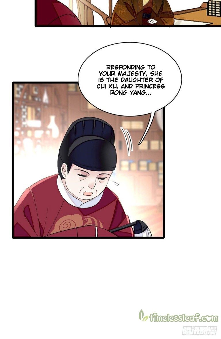 Sijin chapter 120.5 page 6