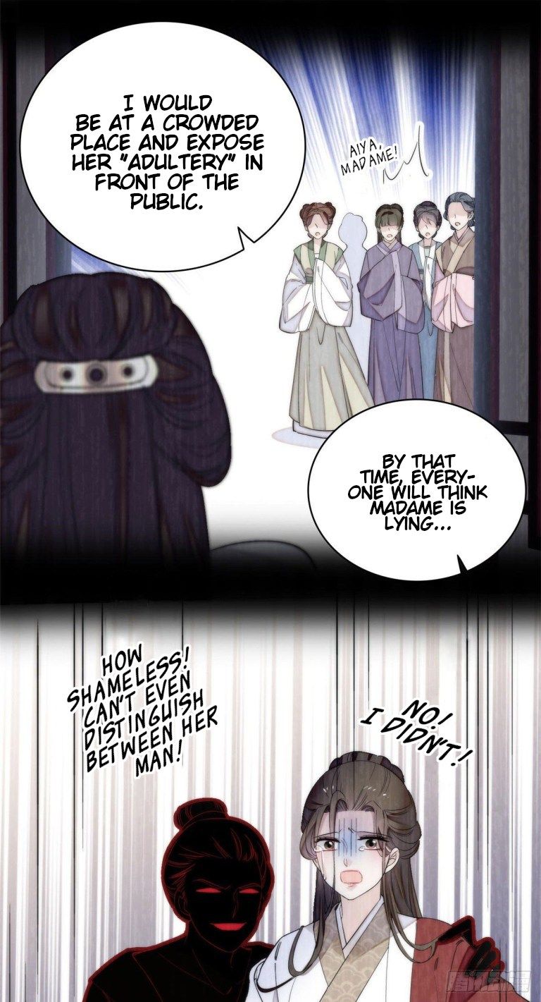 Sijin chapter 120 page 10