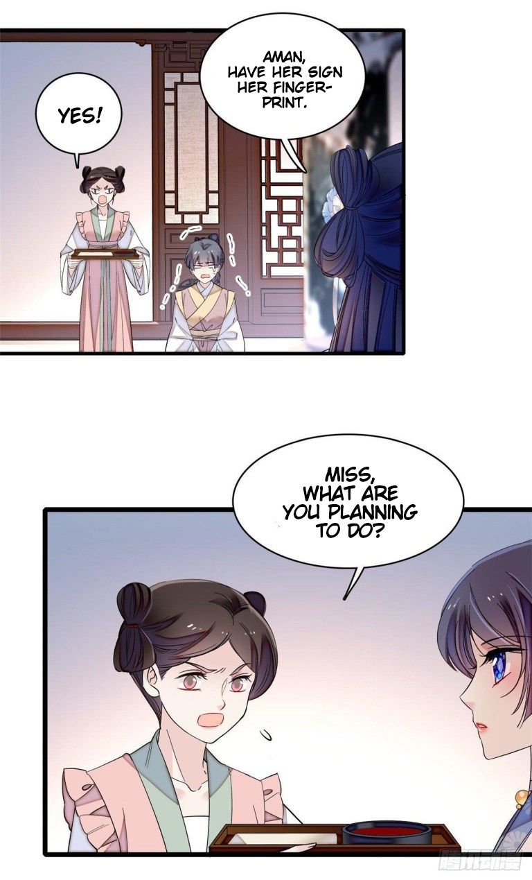 Sijin chapter 120 page 13