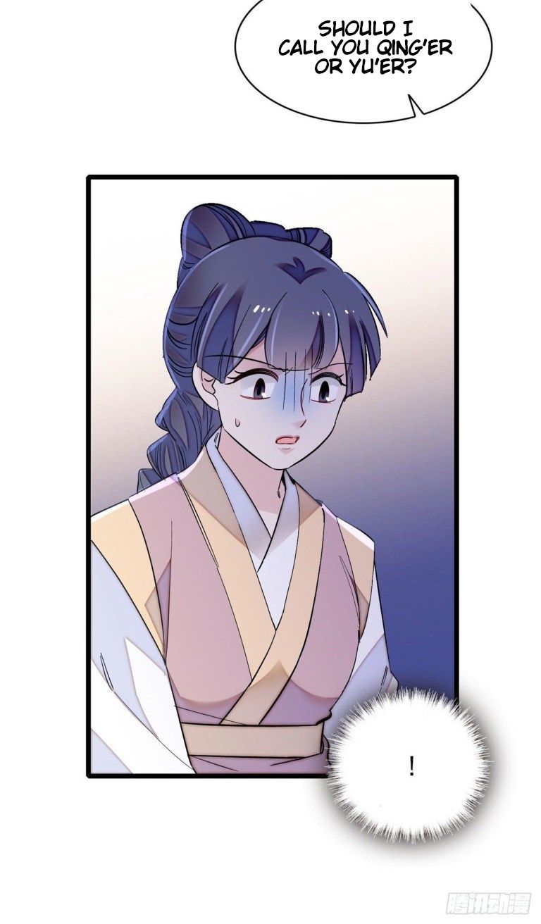 Sijin chapter 120 page 3