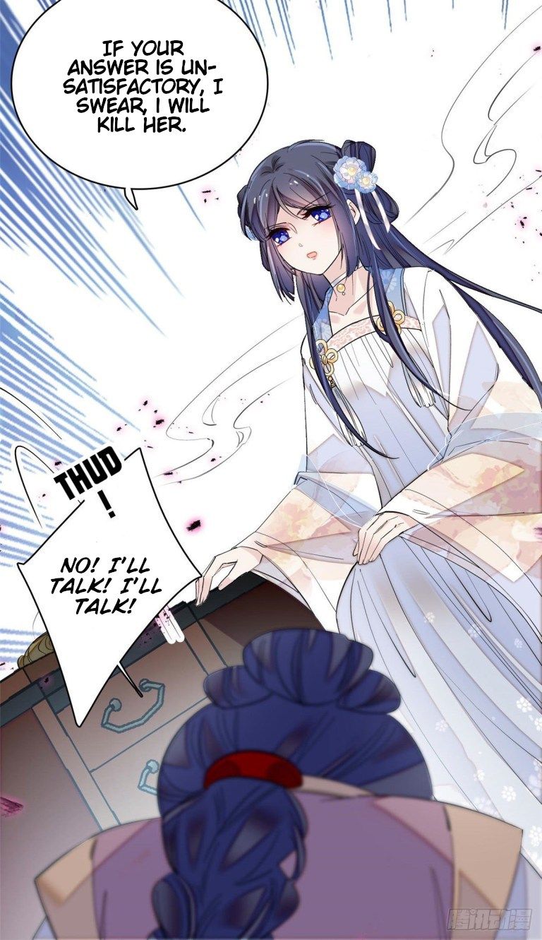 Sijin chapter 120 page 6