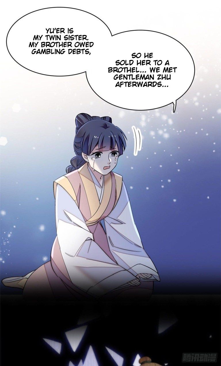 Sijin chapter 120 page 7