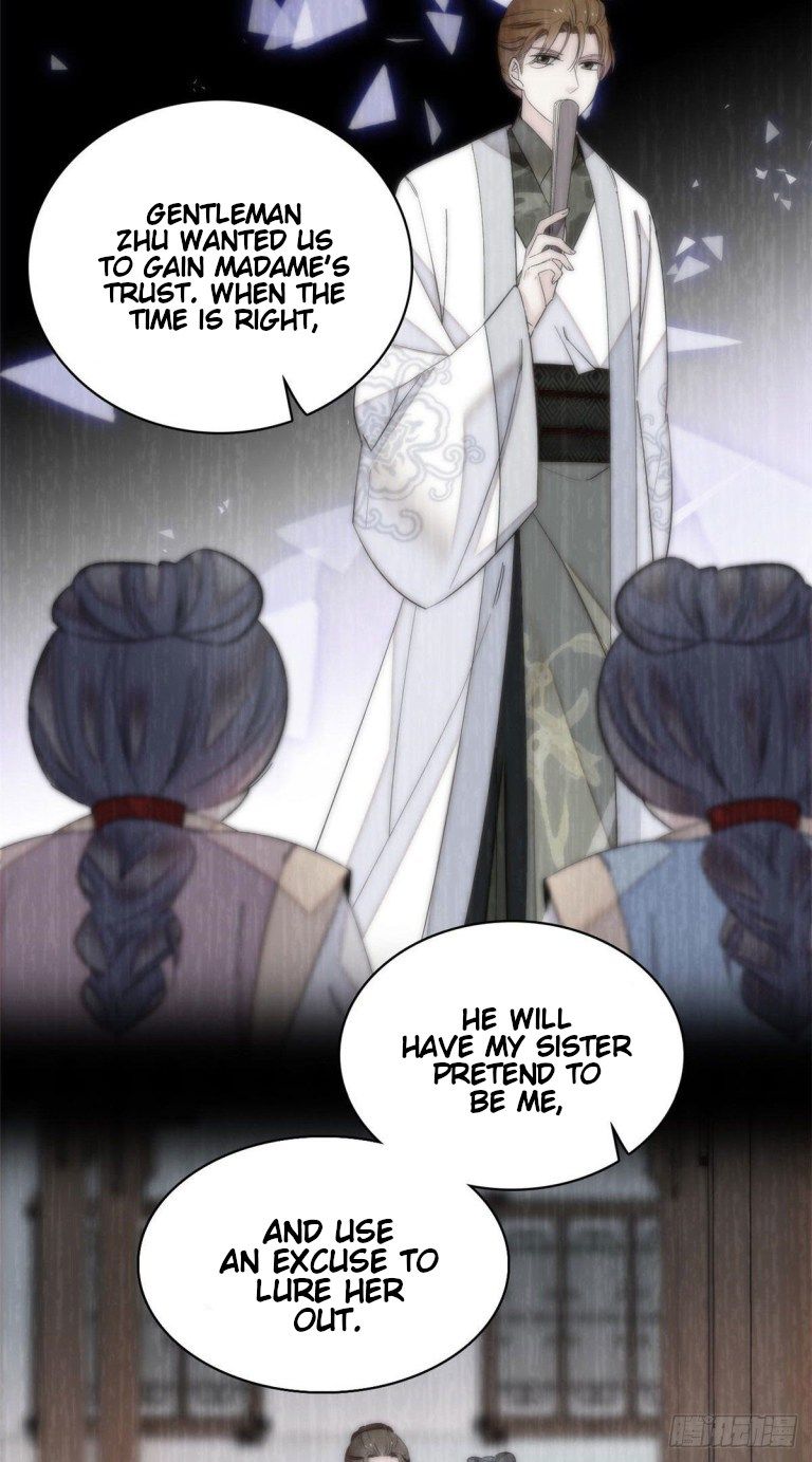 Sijin chapter 120 page 8