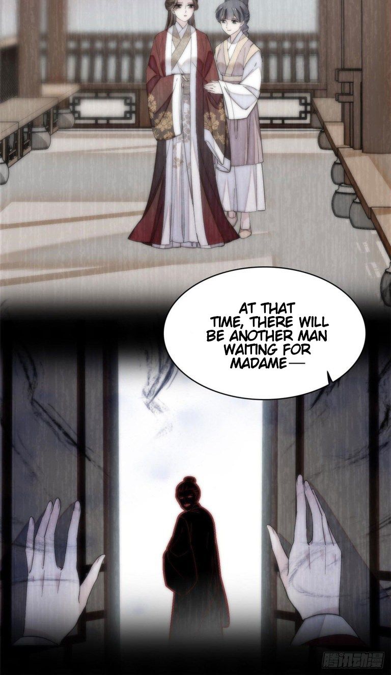 Sijin chapter 120 page 9