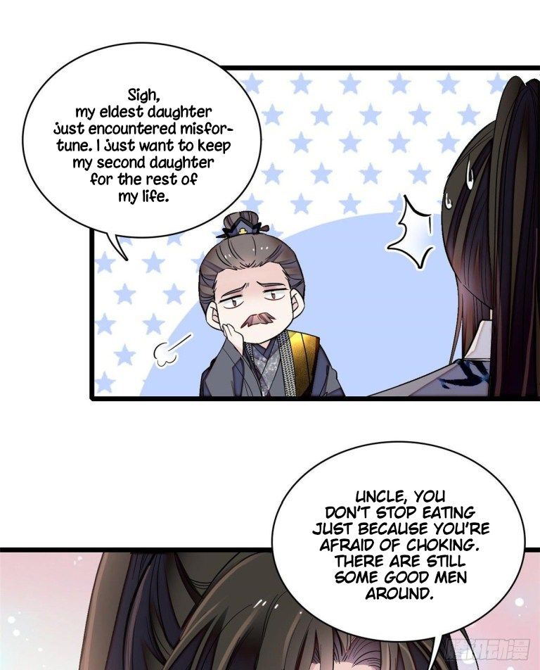 Sijin chapter 121.5 page 16