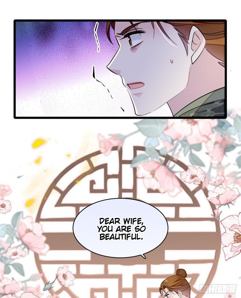 Sijin chapter 121.5 page 3