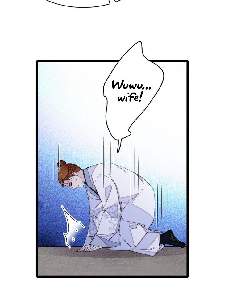 Sijin chapter 121.5 page 6