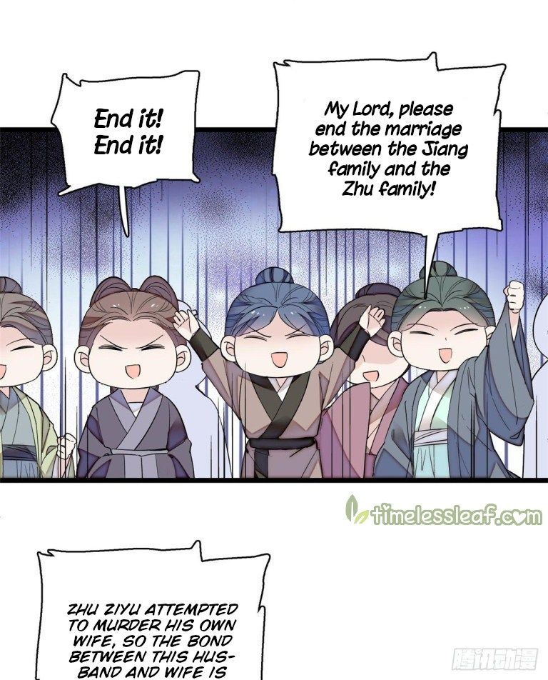 Sijin chapter 121 page 14