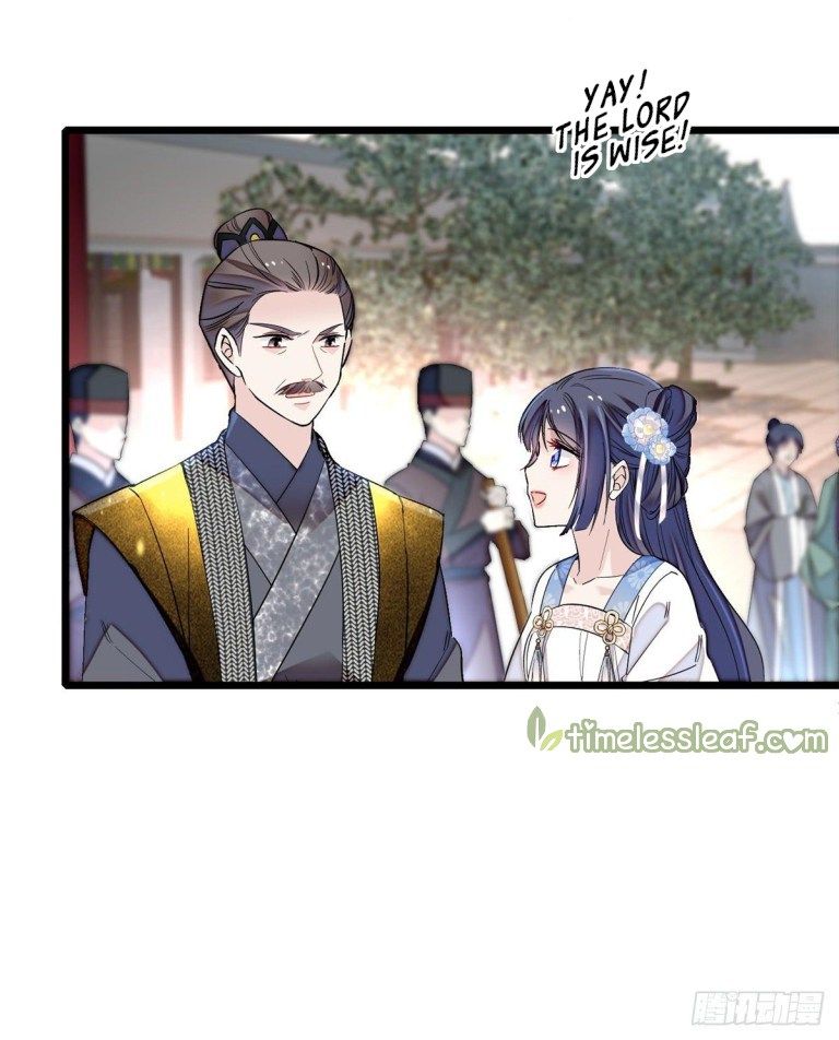 Sijin chapter 121 page 16