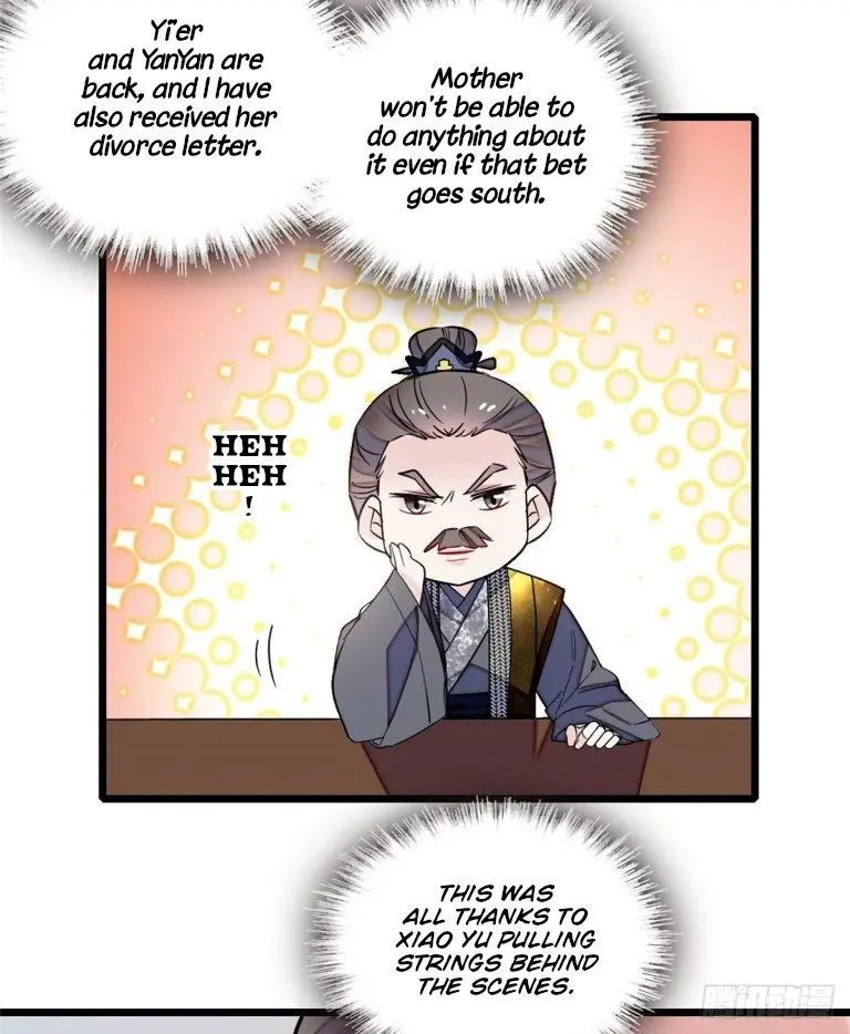 Sijin chapter 122.5 page 12