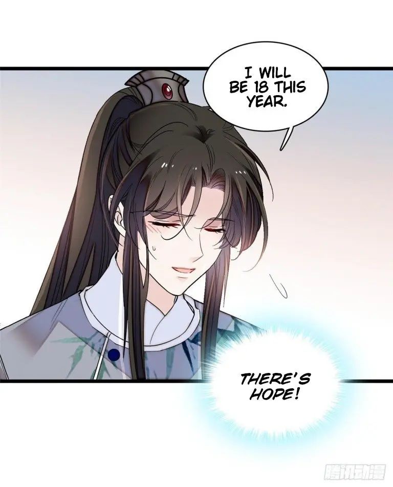 Sijin chapter 122.5 page 15