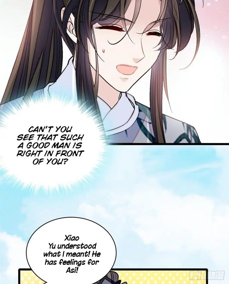 Sijin chapter 122.5 page 17