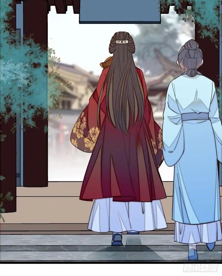 Sijin chapter 122.5 page 2