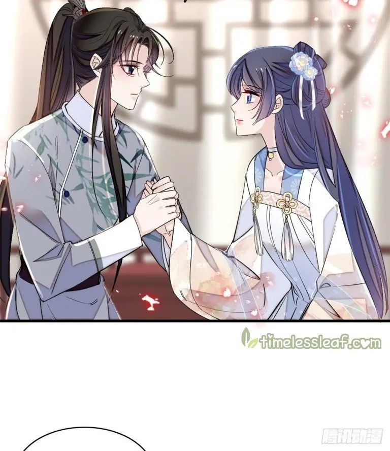 Sijin chapter 122 page 11