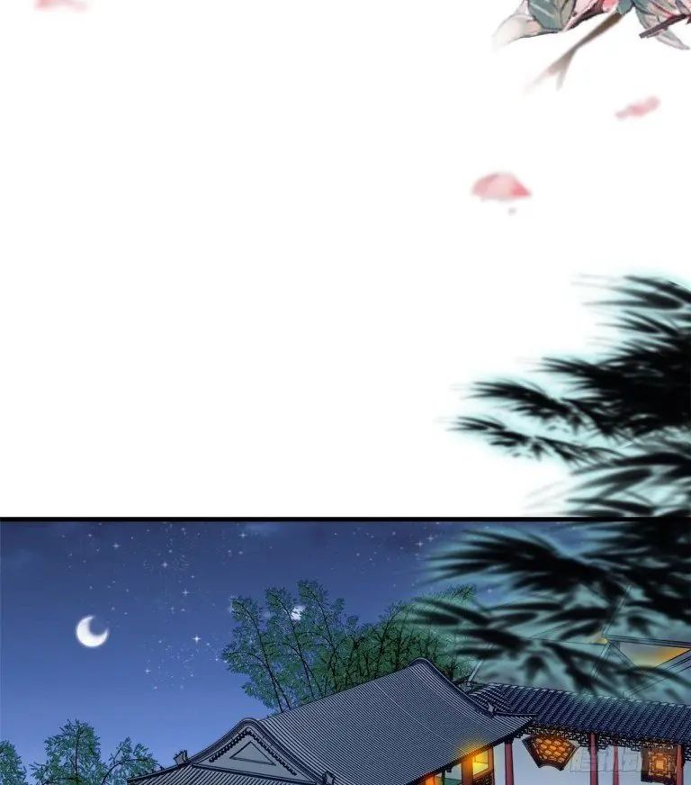 Sijin chapter 122 page 23