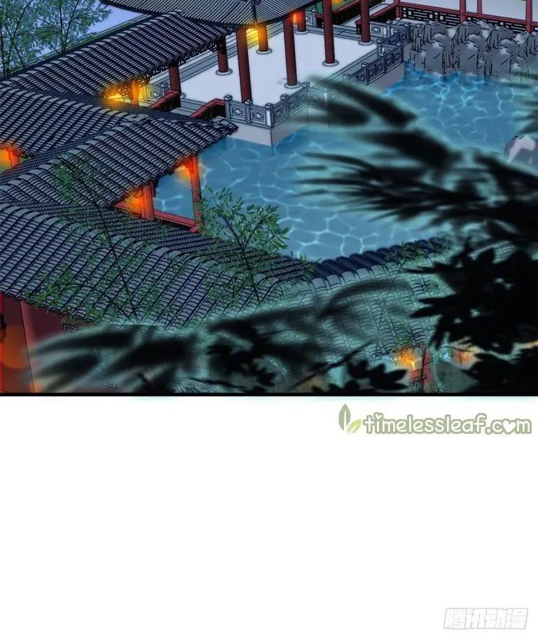 Sijin chapter 122 page 24