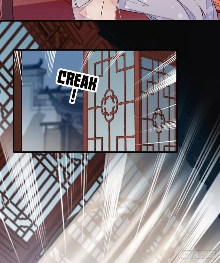 Sijin chapter 122 page 7