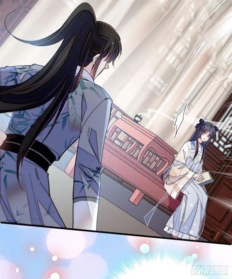 Sijin chapter 122 page 8