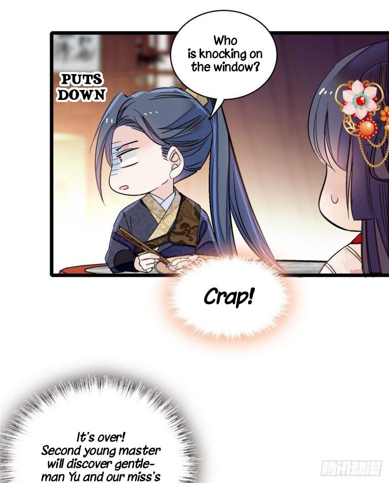 Sijin chapter 123.5 page 11