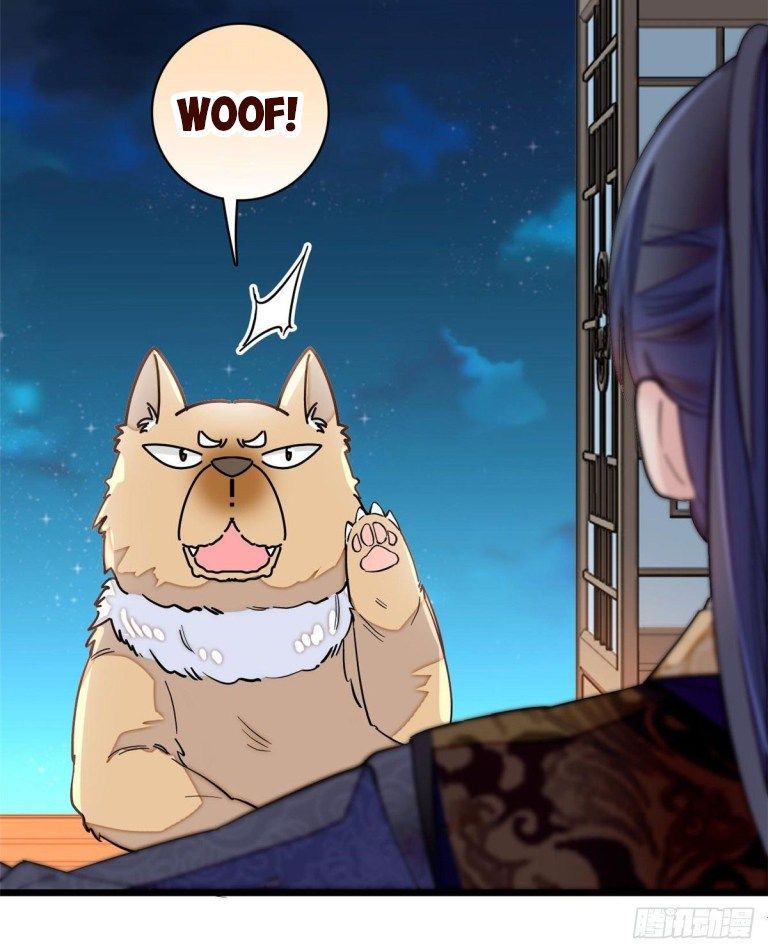 Sijin chapter 123.5 page 14