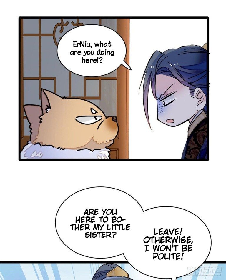 Sijin chapter 123.5 page 15