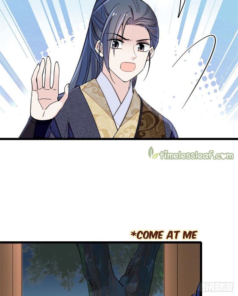 Sijin chapter 123.5 page 16