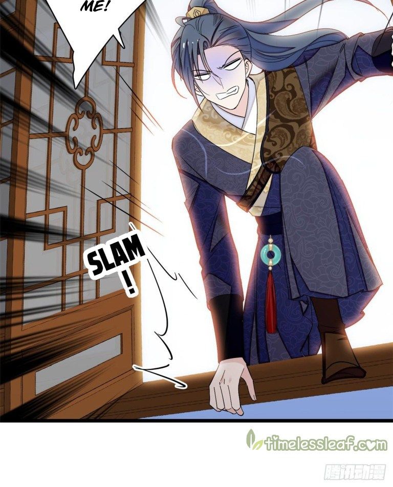 Sijin chapter 123.5 page 18