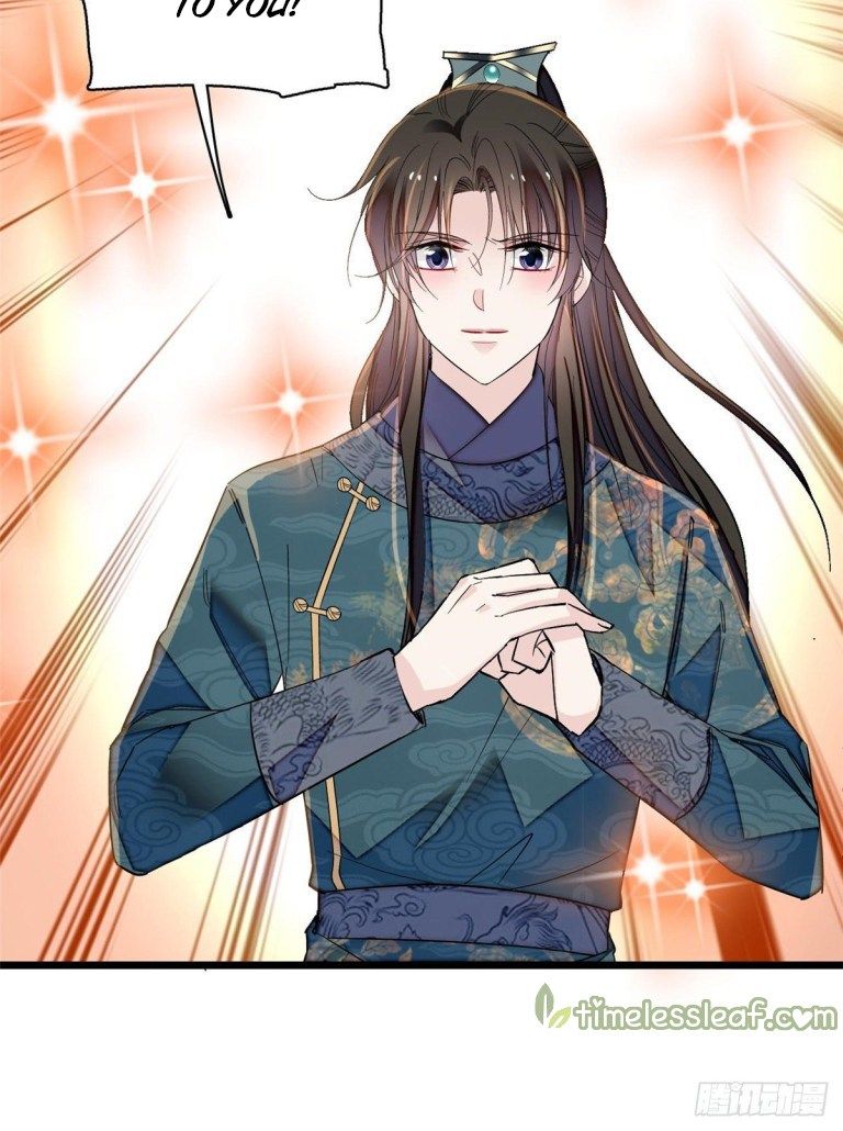 Sijin chapter 123.5 page 2