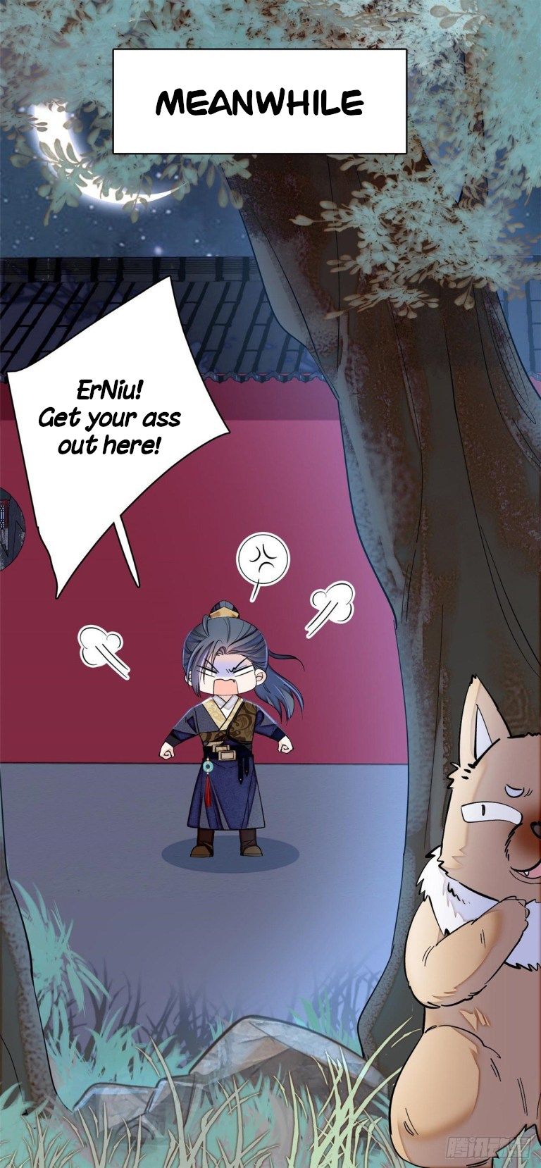 Sijin chapter 123.5 page 27
