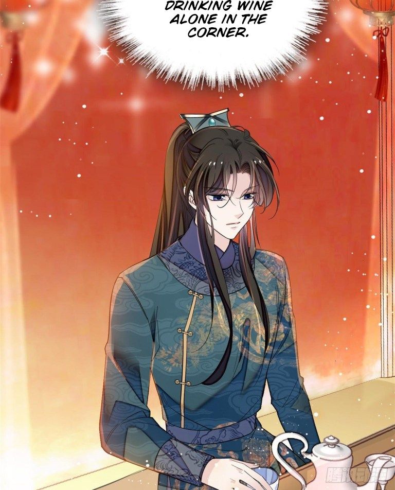 Sijin chapter 123 page 14