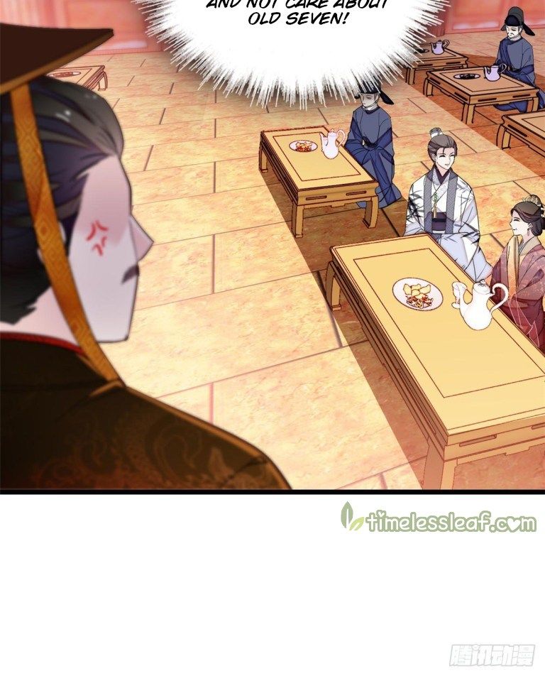 Sijin chapter 123 page 16