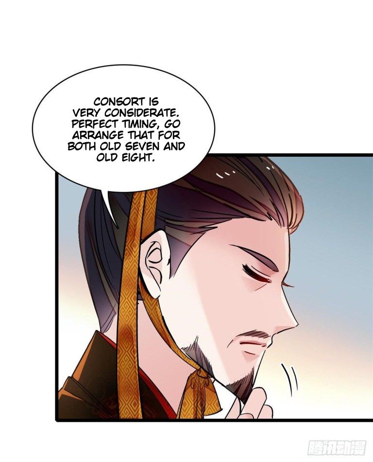 Sijin chapter 123 page 24