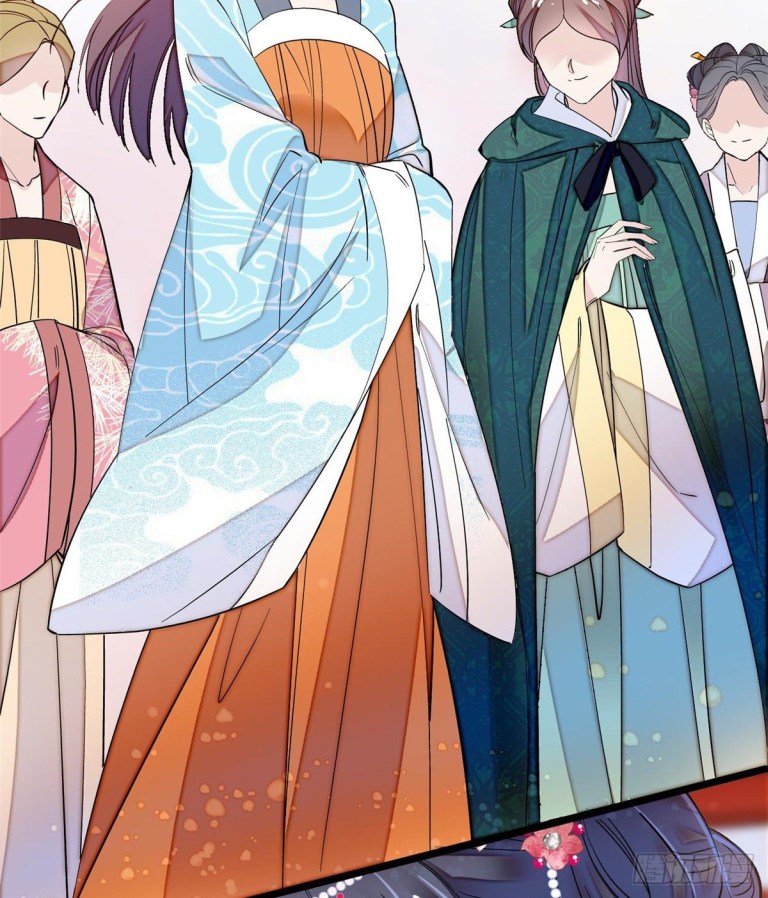 Sijin chapter 124.2 page 17