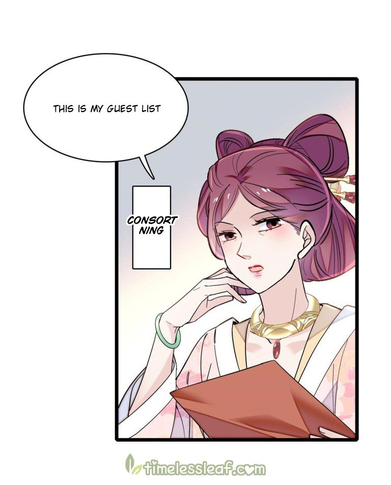 Sijin chapter 124.2 page 2