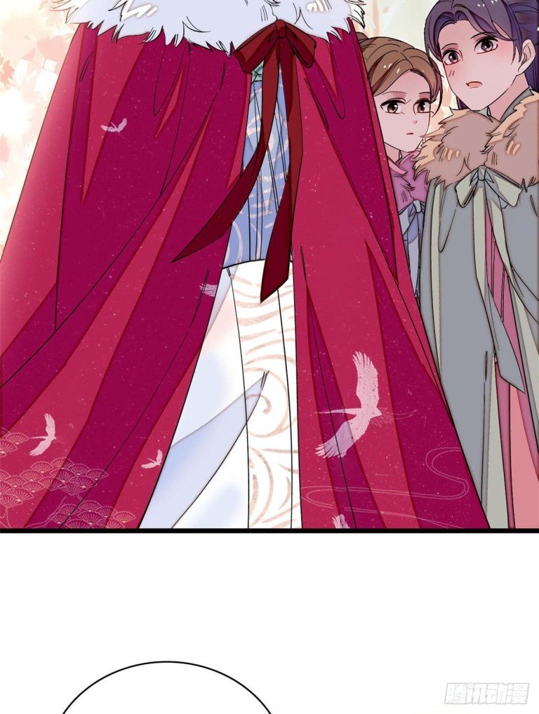 Sijin chapter 124.2 page 20