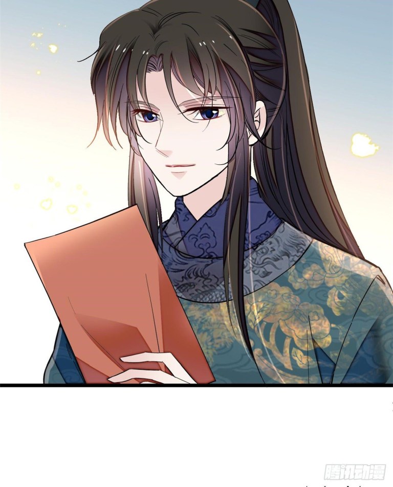 Sijin chapter 124.2 page 6