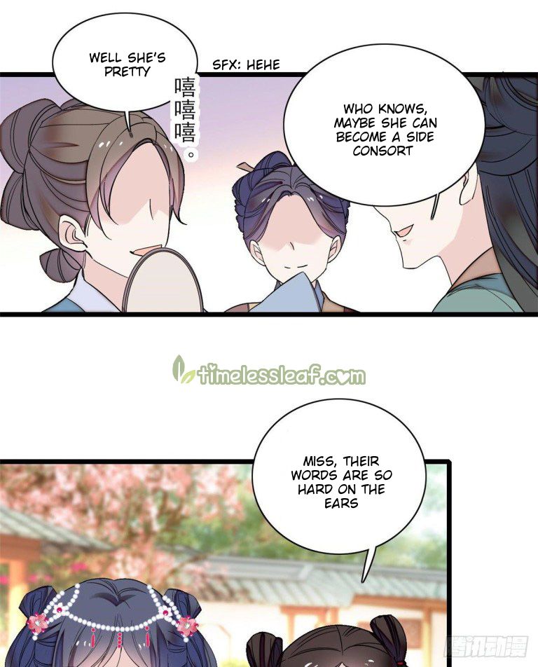 Sijin chapter 124.3 page 13