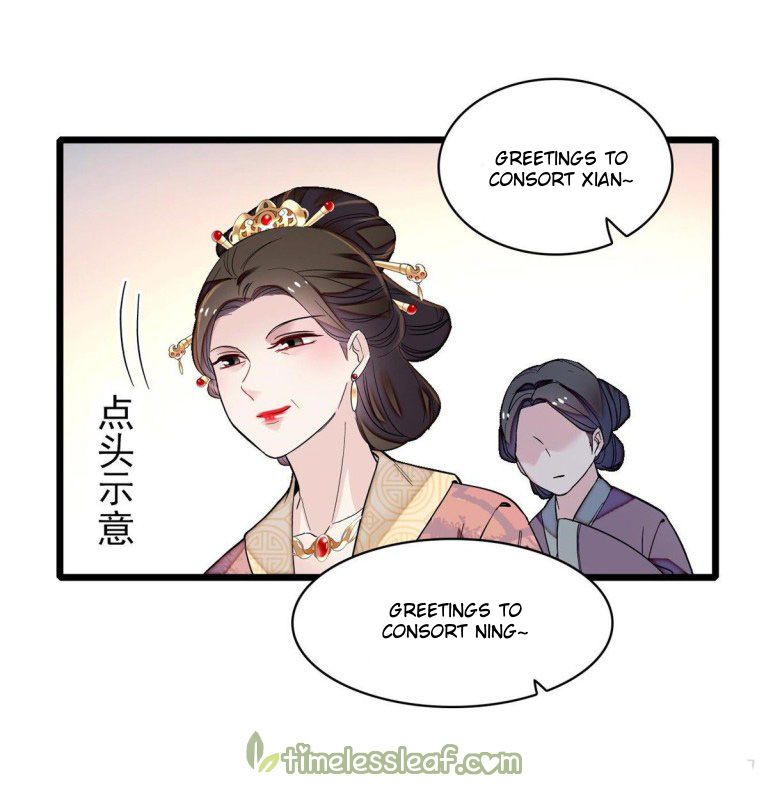 Sijin chapter 124.3 page 17