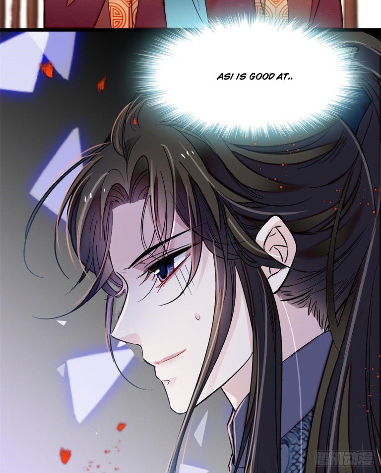 Sijin chapter 125.2 page 3