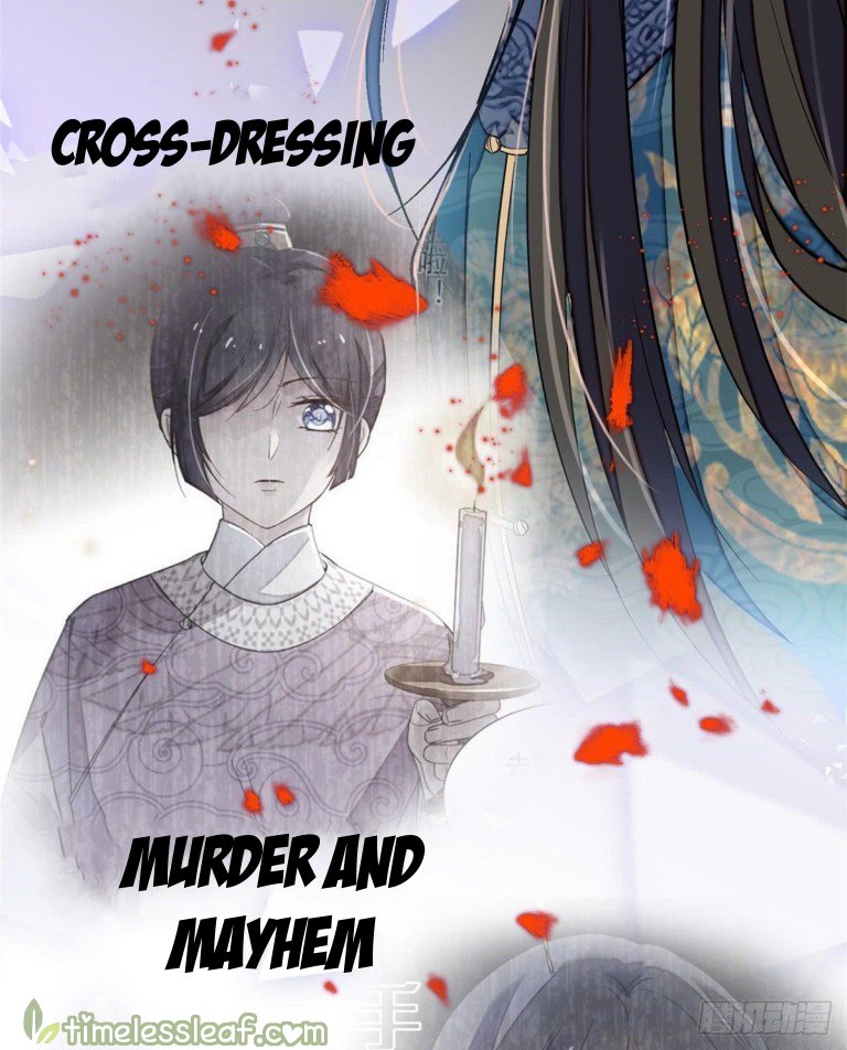 Sijin chapter 125.2 page 4