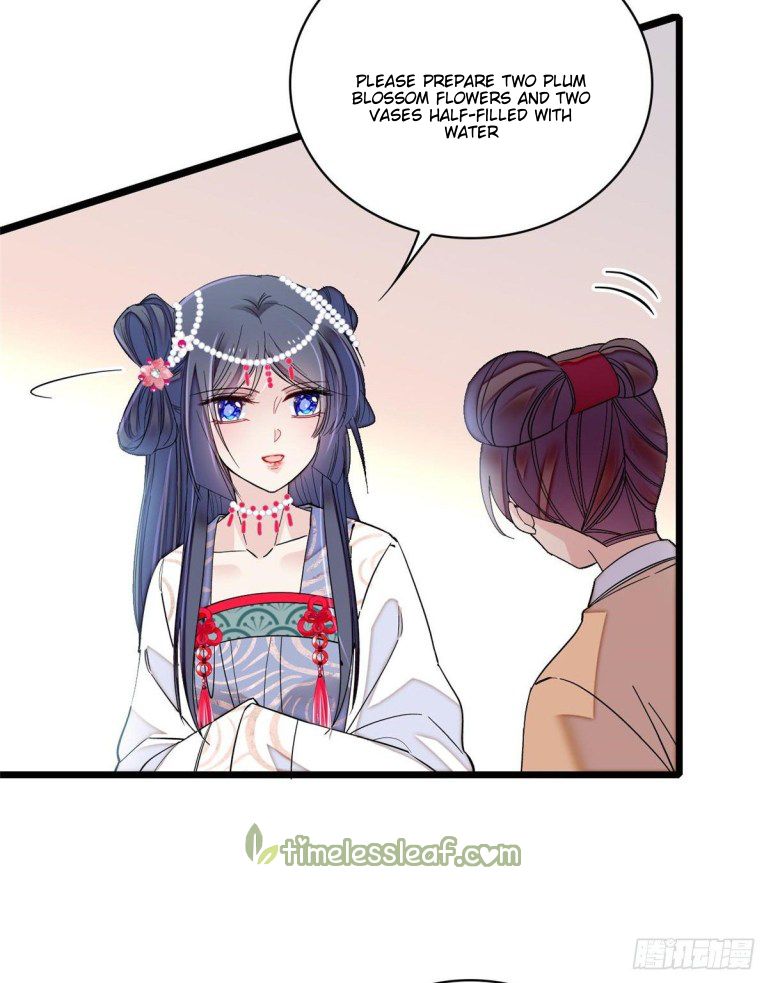 Sijin chapter 125.5 page 12