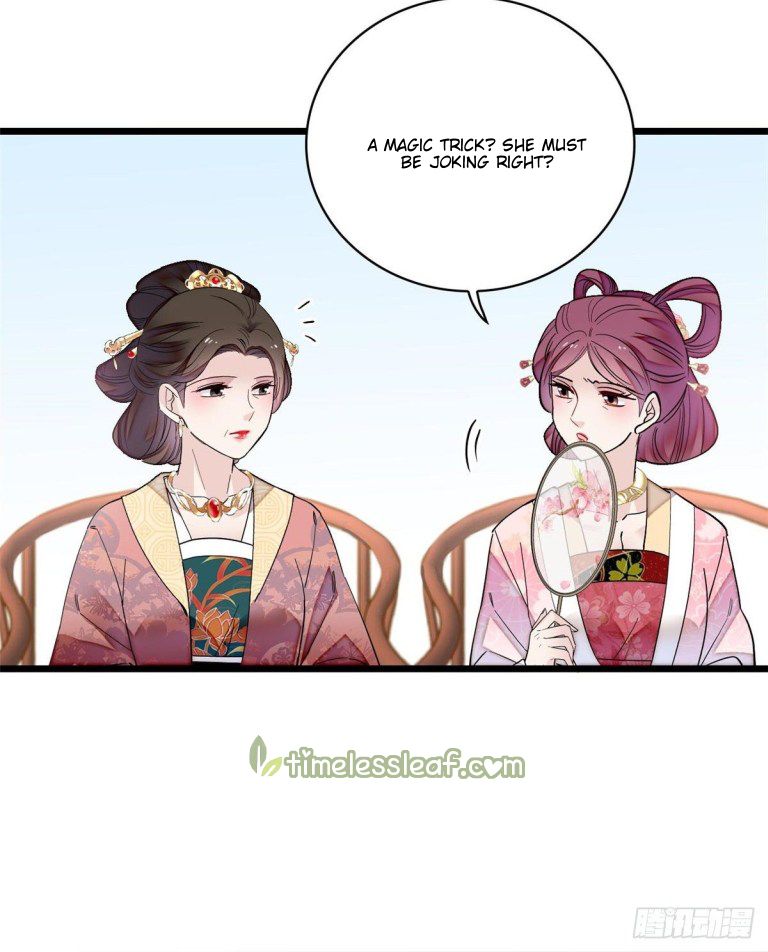 Sijin chapter 125.5 page 13