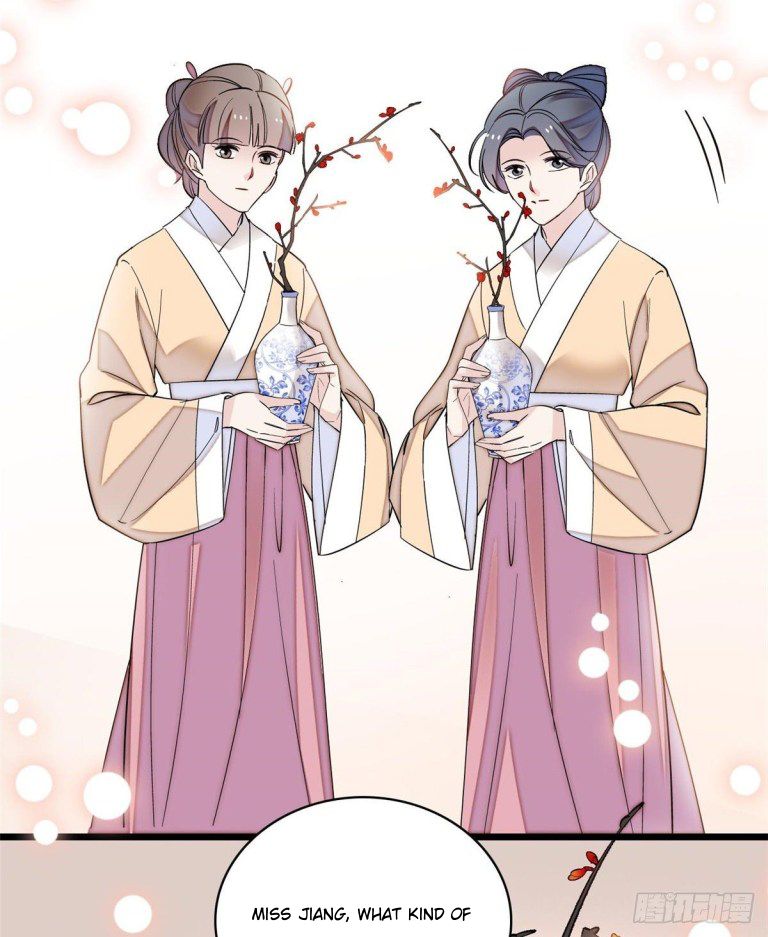 Sijin chapter 125.5 page 15