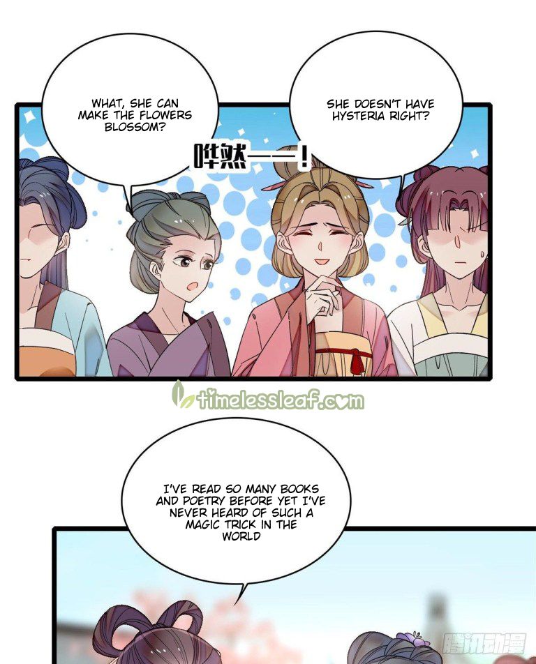 Sijin chapter 125.5 page 18